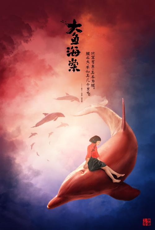 日本东北福祉大学文凭毕业证怎么买假的